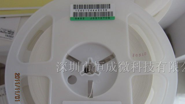 供应厚声贴片电阻0402 51R +/-5%