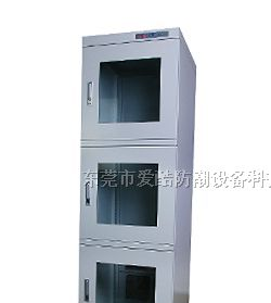 供应重庆实验室试剂干燥箱报价