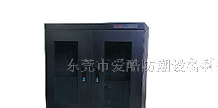 实验室干燥箱咨询
