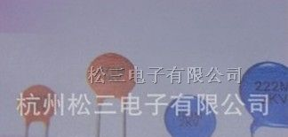 生产CC1中低压瓷介电容