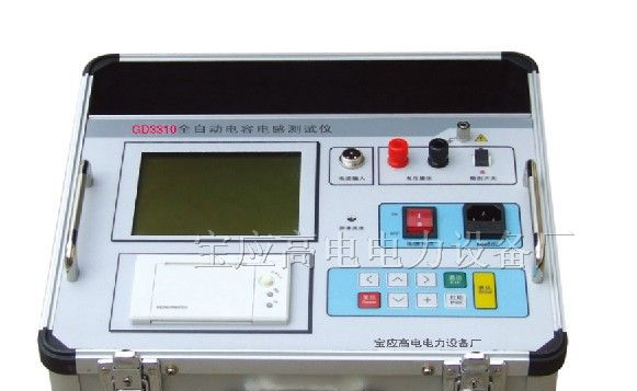 供应全自动电容电感测试仪|GD3310系列