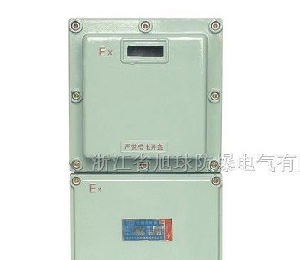 供应BBK防爆变压器变频式防爆变压器铝合金材质