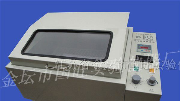 厂家直销国旺THZ-82往返气浴恒温振荡器