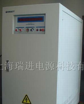 供应30KVA变频电源/30KW变频电源/30000W变频/30000VA