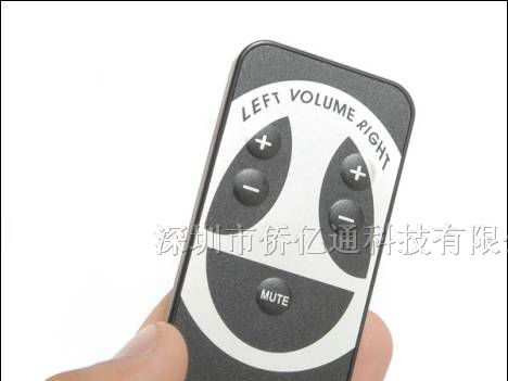 供应红外遥控器