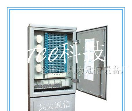 144光交箱144芯光缆交接箱144芯光纤交接箱