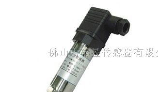 供应通用型压力传感器