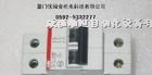电子测量和监视继电器供应CM-MPN.62
