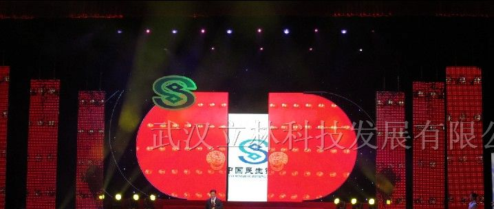 供应湖北武汉LED显示屏/LED电子显示屏/LED大屏幕.