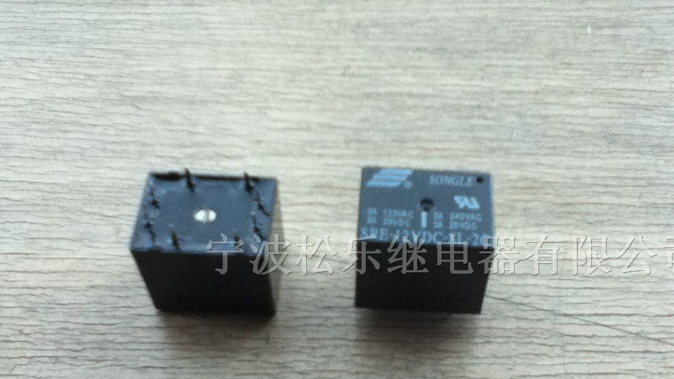 供应国产继电器 电磁继电器