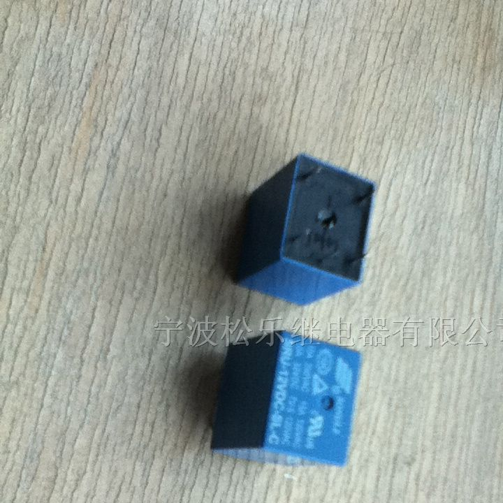 厂家现货供应线路板继电器