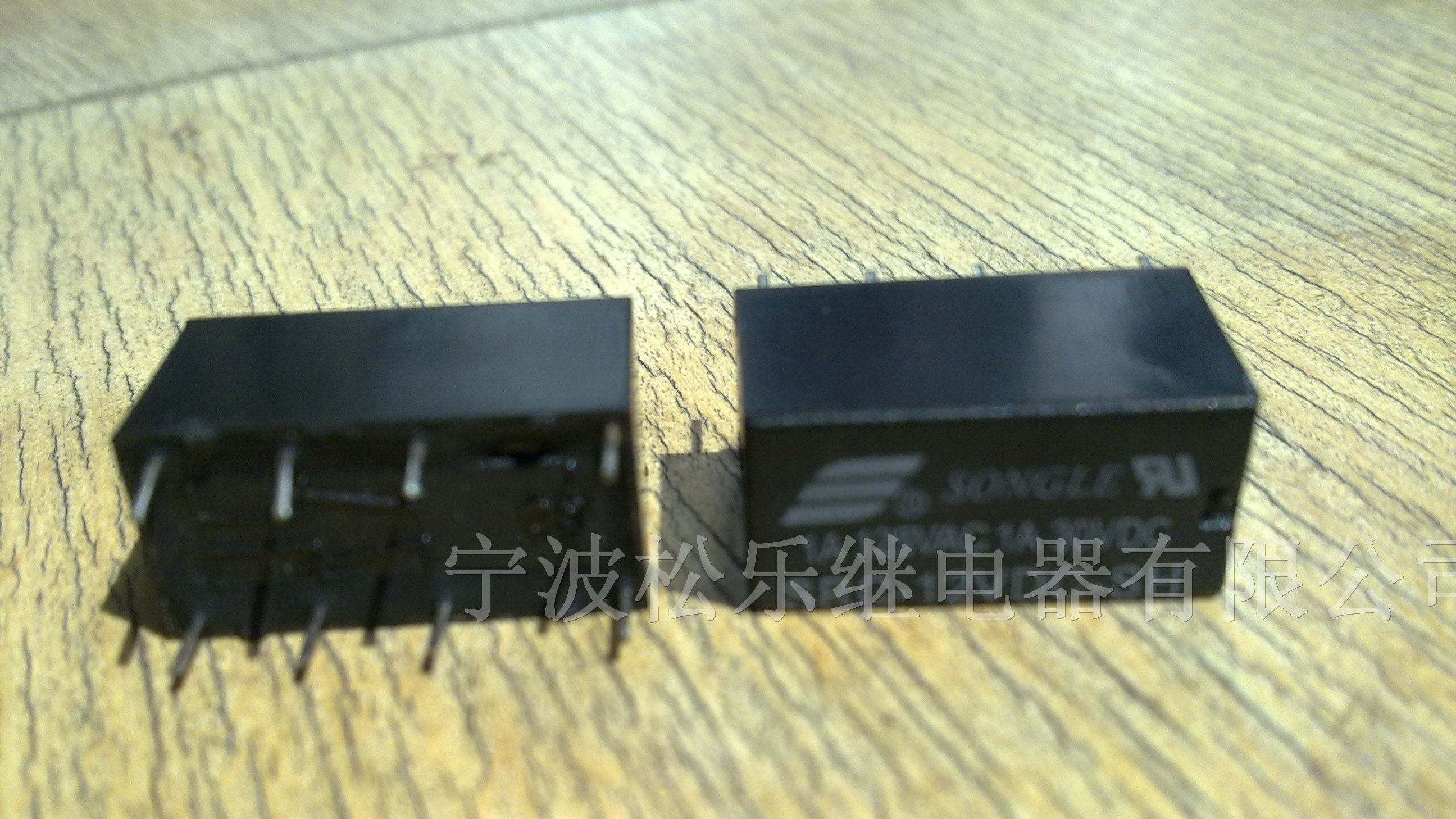 供应SRC(4078)继电器通用替代19F