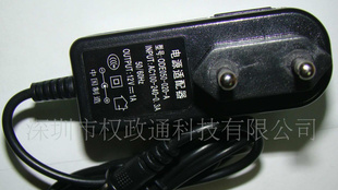 供应12w小功率电源、欧规电源适配器