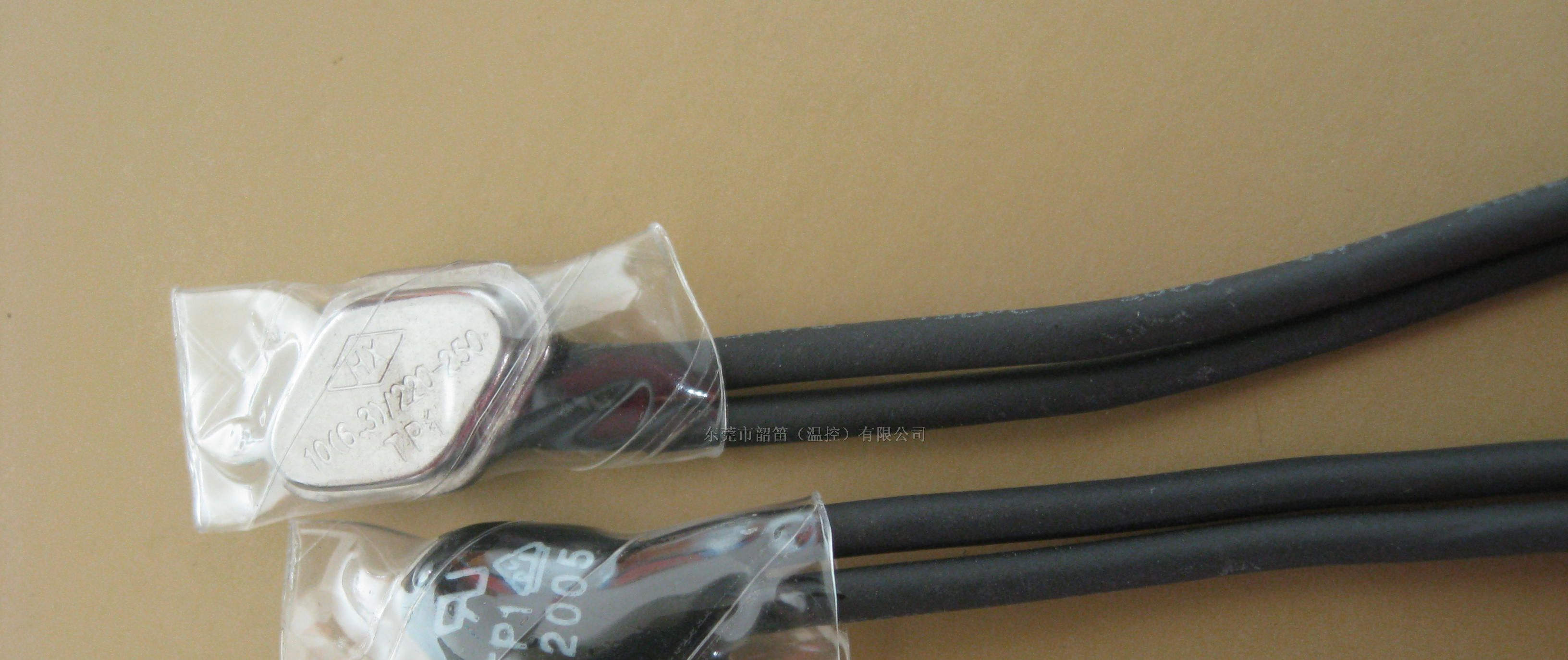 供应TP1系例热保护器