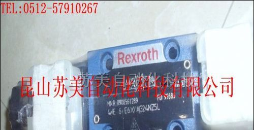 供应REXROTH力士乐流量控制阀