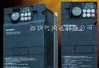 三菱变频器，价真货实，A700系列