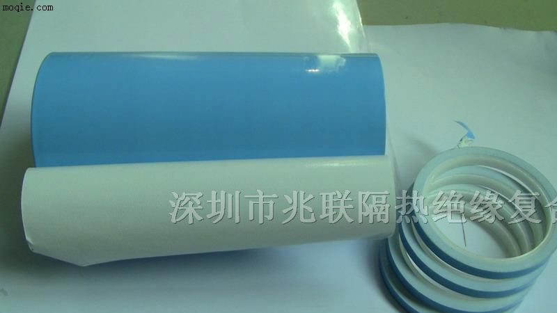 供应导热双面胶