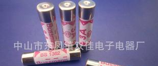 6*30陶瓷保险管 厂价直销   欢迎订购  量大从优