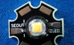 5W大功率850红外发射管100米远距离监控