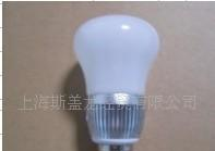 高效节能 贴片式灯珠 3W LED球泡灯