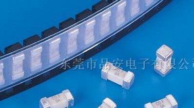 供应CQ贴片保险丝