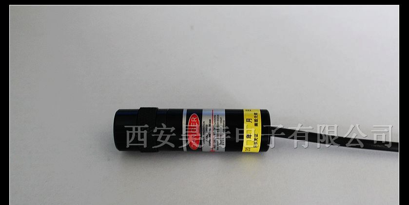 激光标线器