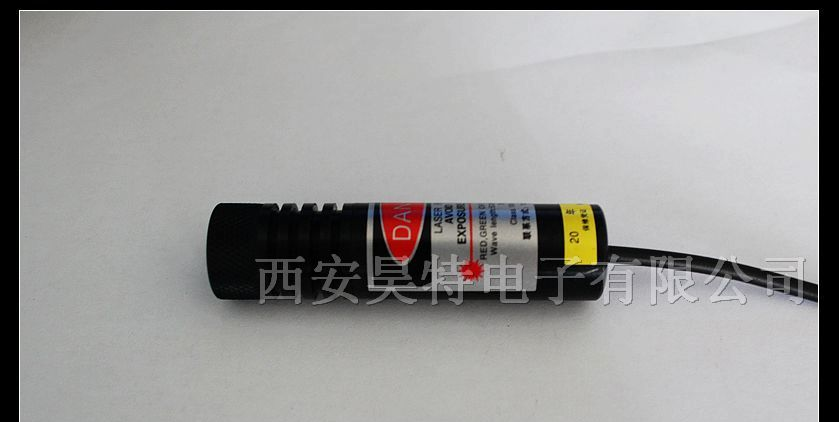 红外线定位灯