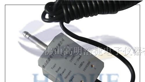供应空气压力传感器 干燥气体压力传感器/变送器