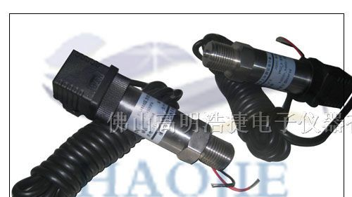 供应绝压传感器 压力传感器/变送器