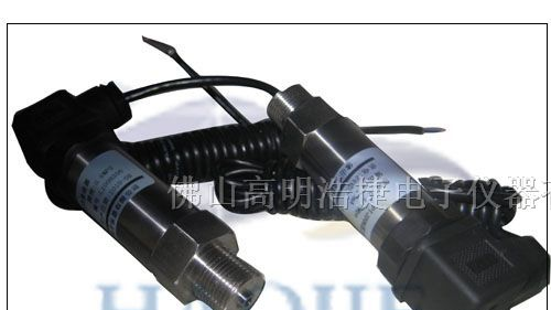 油压传感器 油压变送器