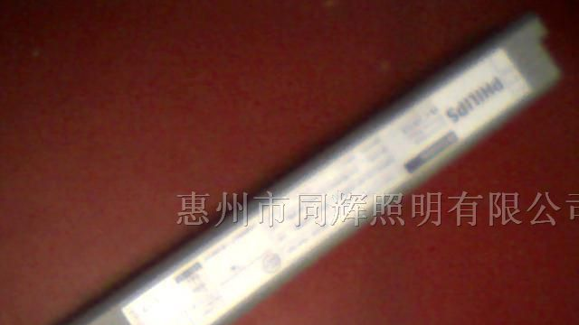供应飞利浦 T5电子镇流器EB-C 14W 21W 28W 批发价格