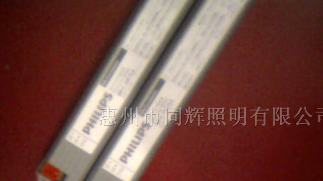 供应飞利浦镇流器EB-C 18W 36W 14W 21W 28W批发价格