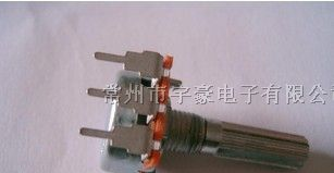 供应16mm单联碳膜电位器