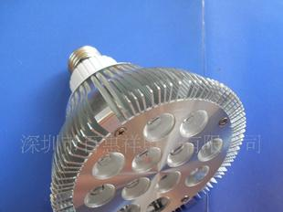 12W PAR大功率LED灯（PAR38）led照明 珠宝灯/商场照明