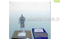 供应数字路面标线测厚仪