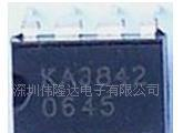 开关电源控制集成电路KA3842  3842