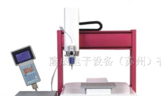 供应桌上型三轴全自动点胶机