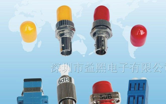 供应光纤耦合器(适配器)法兰盘