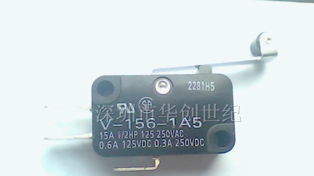 供应深圳欧姆龙（OMRON）行程开关V-156-1A5