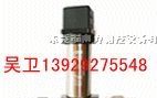 厂家直供PTS801差压变送器