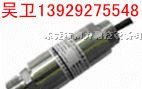 厂家直供PTS705防爆压力变送器