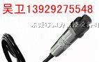 厂家直供PTS703F平面膜防水压力变送器