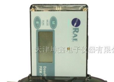 供应DoseRAE 2（PRM-1200）个人剂量报警仪