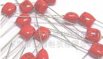 CBB电容器 金属薄膜电容器104J 0.1UF 100NF 400V 630V