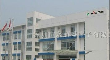 厂家供应太阳能专用二极管10SQ045    12SQ045