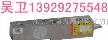 厂家直供WTP801悬臂式称重/测力传感器