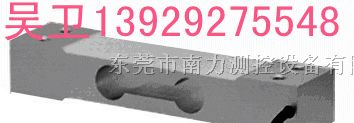 厂家直供WTP601平行梁式测力传感器