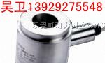 厂家直供WTP504油井负荷型测力传感器