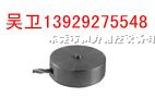 厂家直供WTP209微型测力传感器