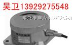 厂家直供WTP205轮辐式测力传感器